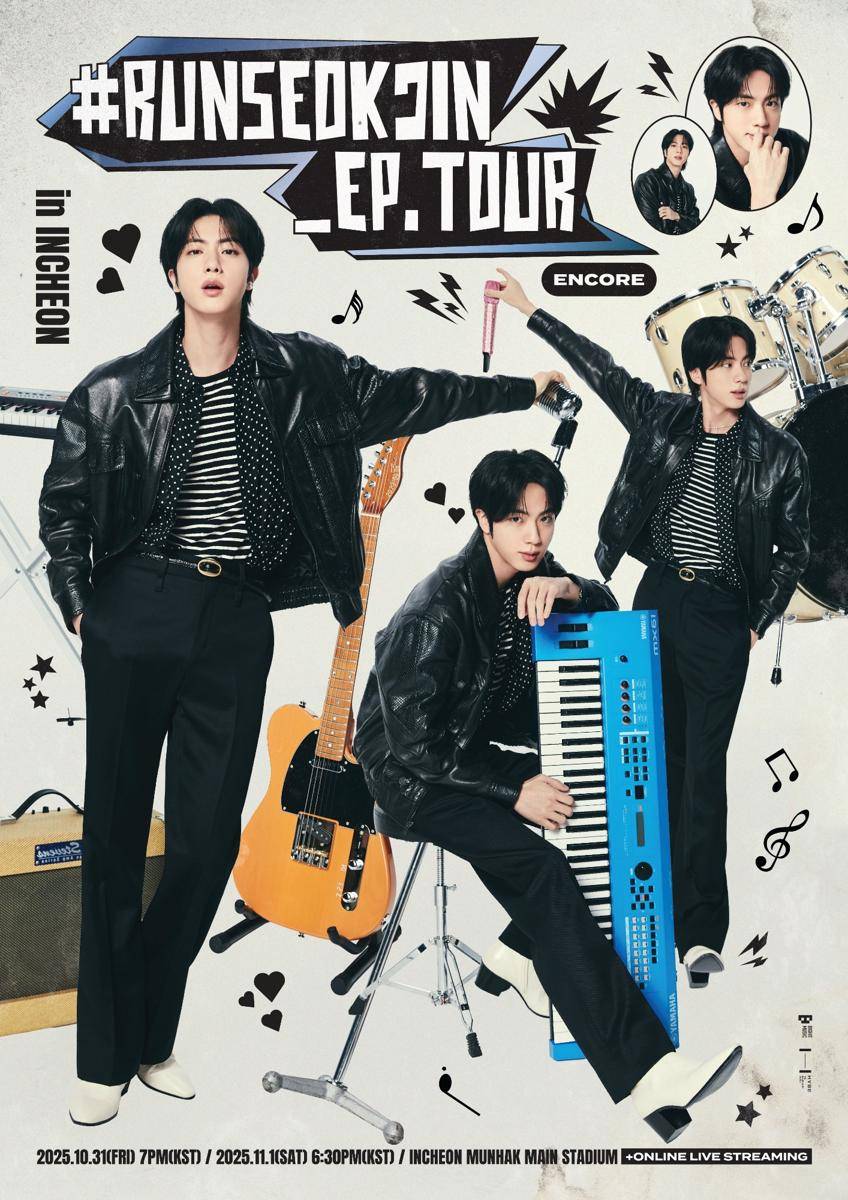 poster konser encore Jin BTS