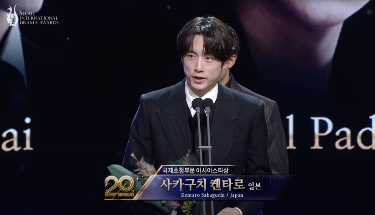 pemenang Seoul International Drama Awards 2025 (dok. SIDA)