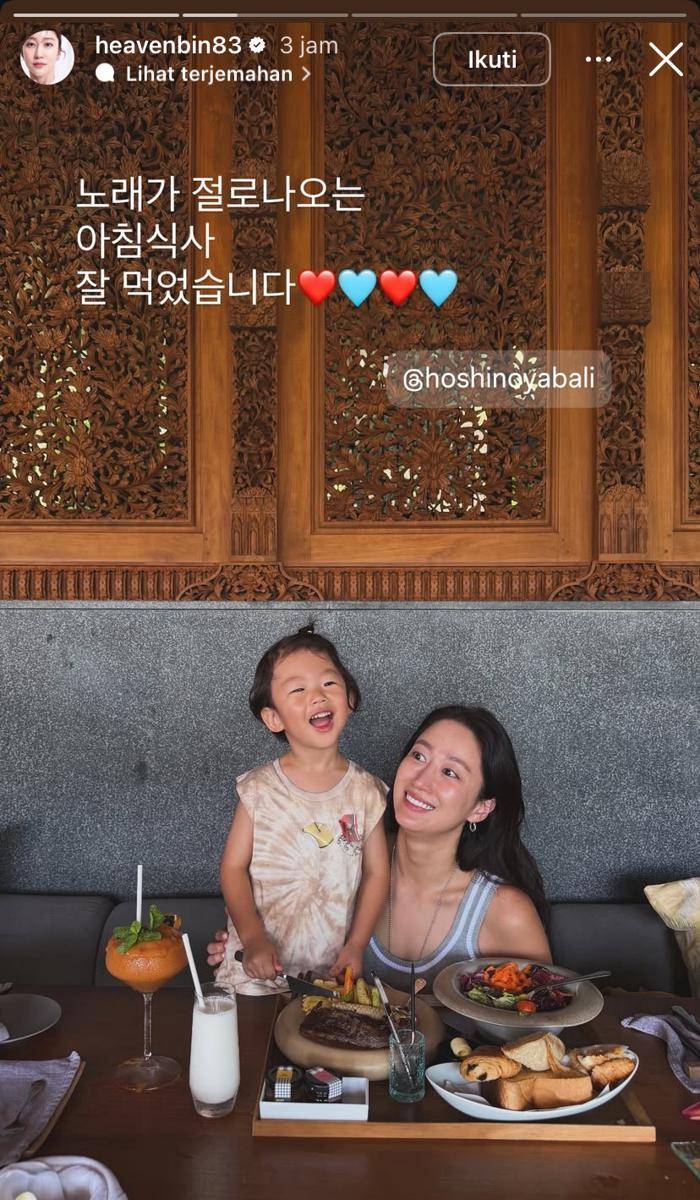 Jeon Hye Bin kehilangan kartu kredit di Bali
