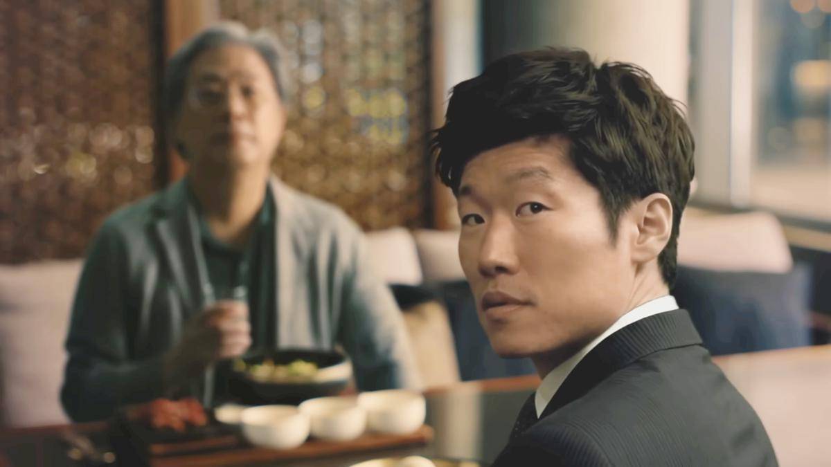 Figur publik Korea Selatan di video promosi KTT APEC 2025 Korea