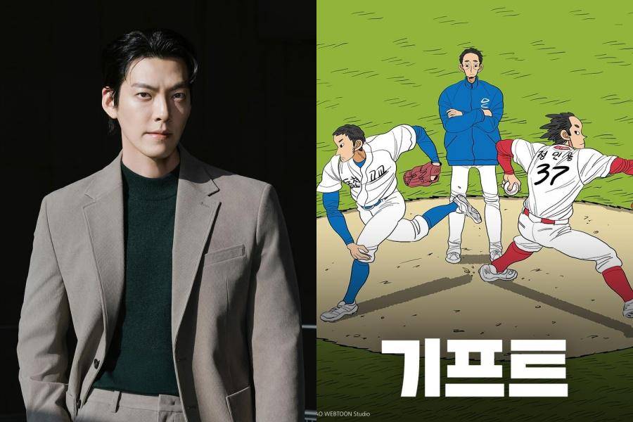 Kim Woo Bin jadi pemeran Gift (instagram.com/____kimwoobin | dok. Kakao Page)