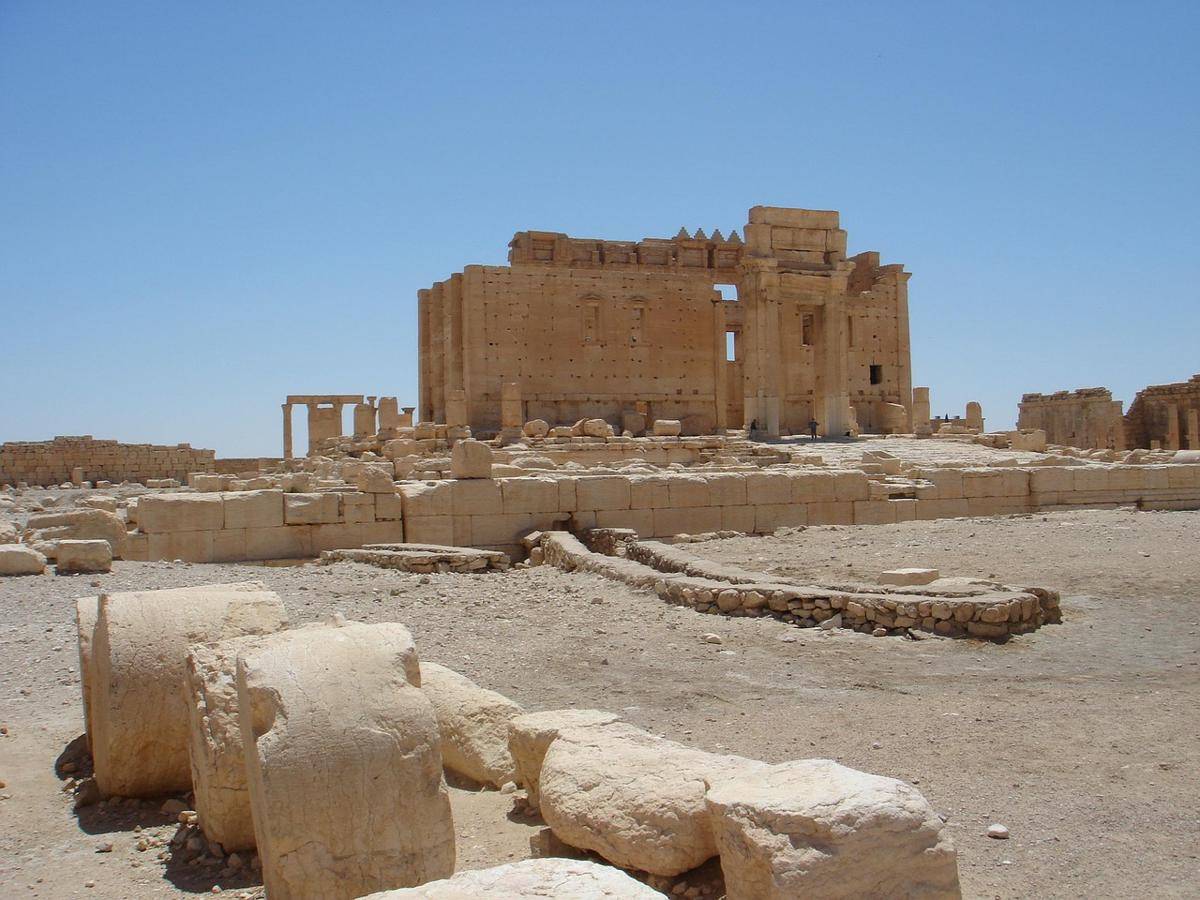 Kota Palmyra