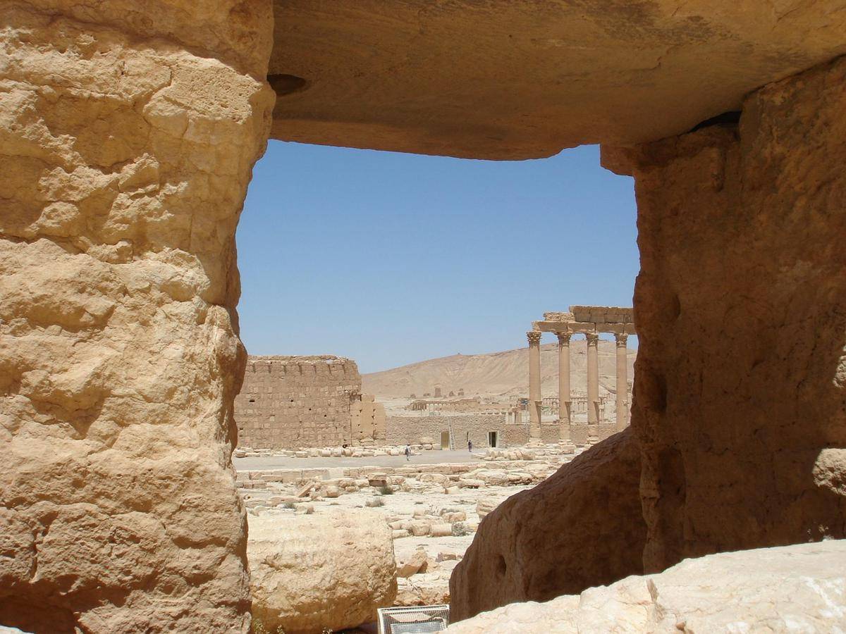 Kota Palmyra