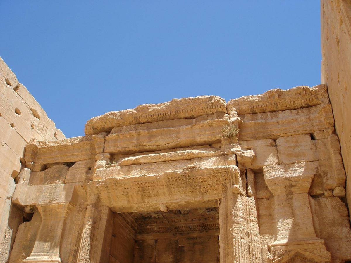 Kota Palmyra