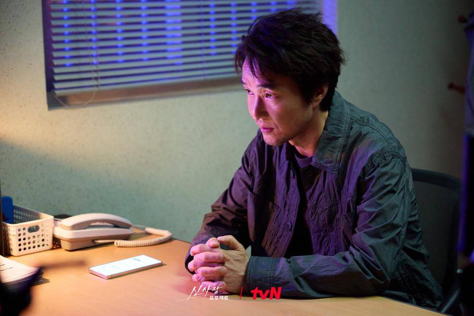 still cut drakor Shin's Project (dok. tvN/Shin's Project)