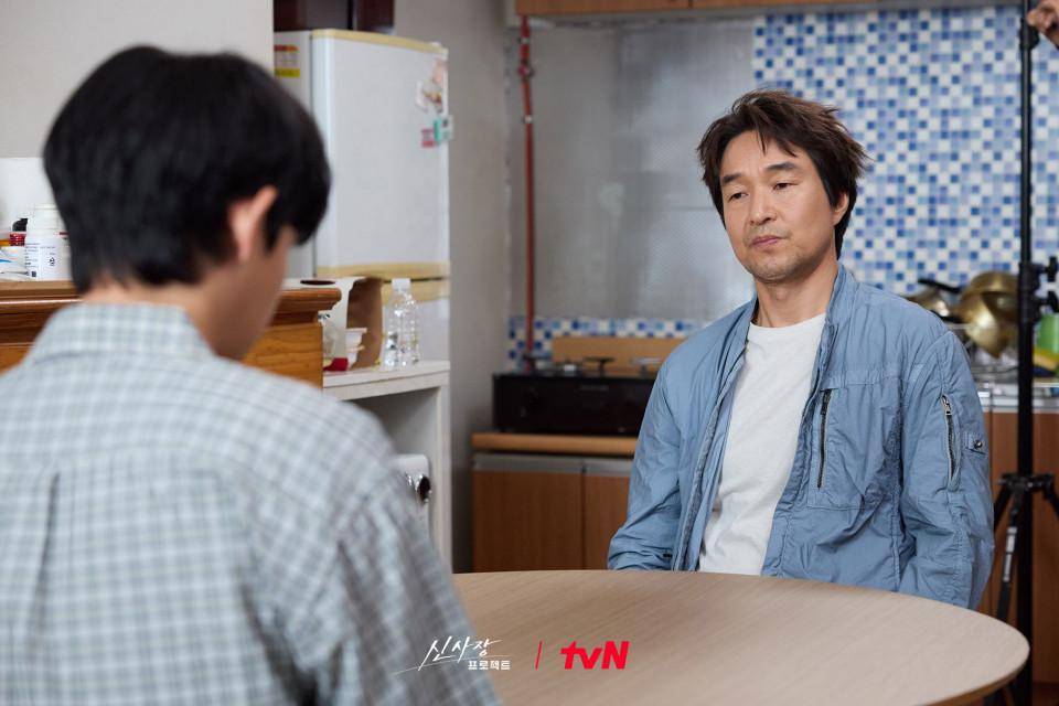 still cut drakor Shin's Project (dok. tvN/Shin's Project)