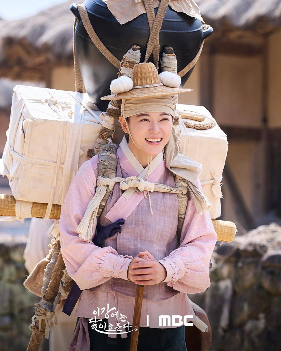 cuplikan drama Moon River (instagram.com/mbcdrama.now) 