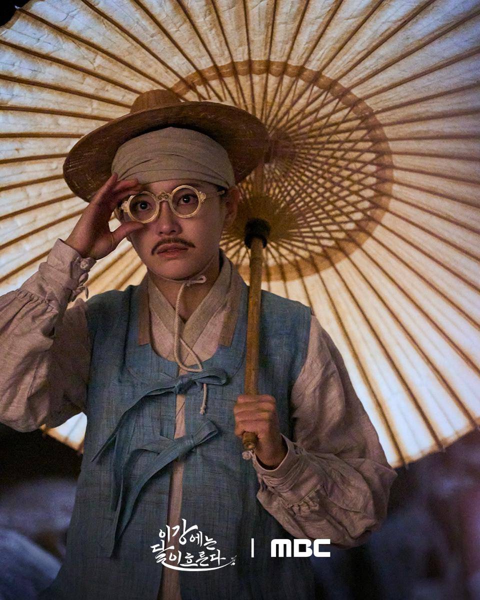 cuplikan drama Moon River (instagram.com/mbcdrama.now) 