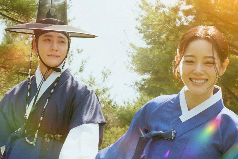 poster drama Moon River 