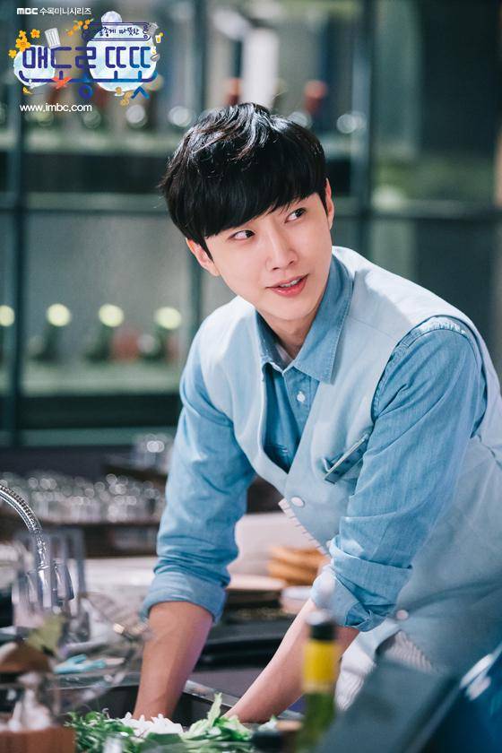 Still cut Warm and Cozy (dok. MBC/Warm and Cozy) 