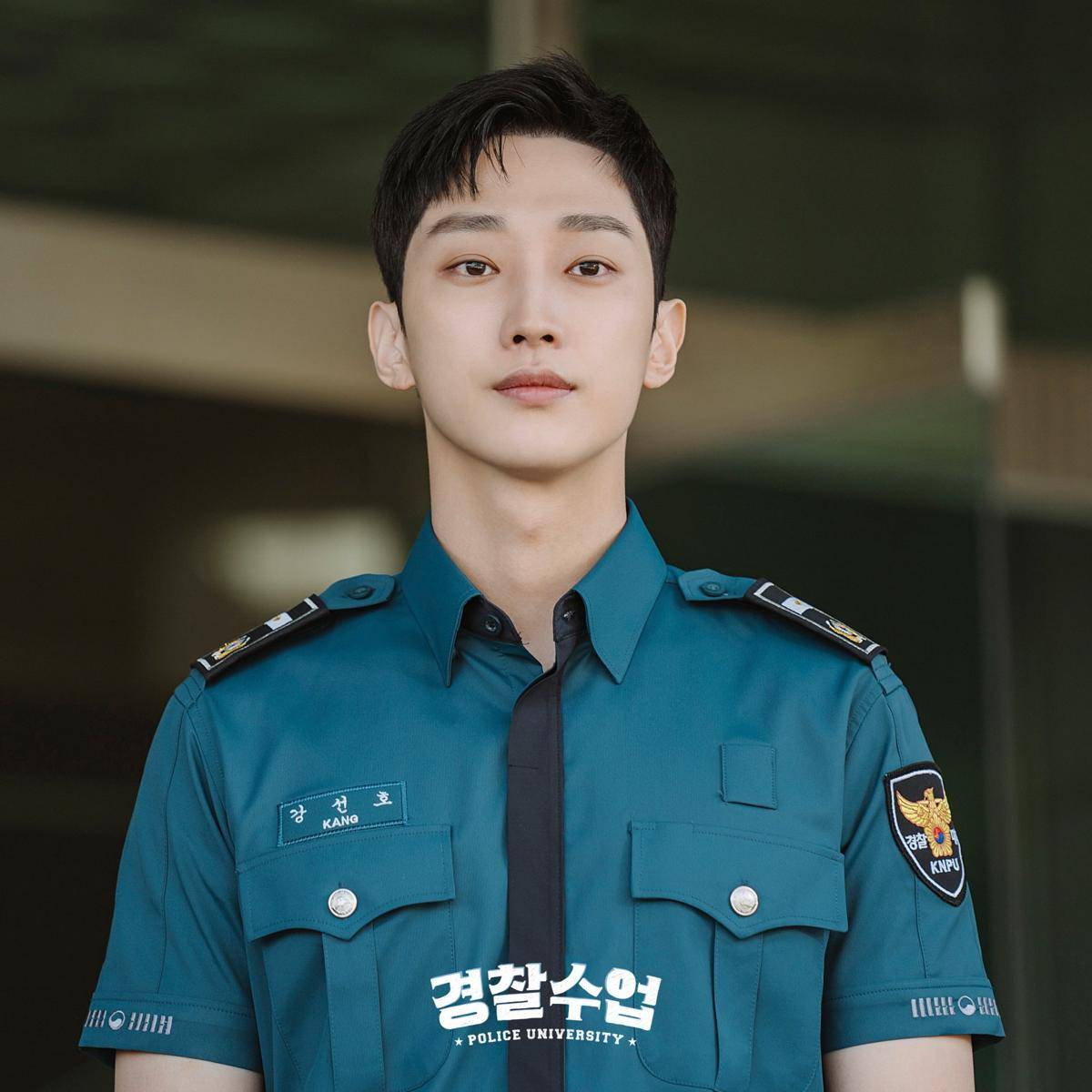 Still cut Police University (instagram.com/kbsdrama) 