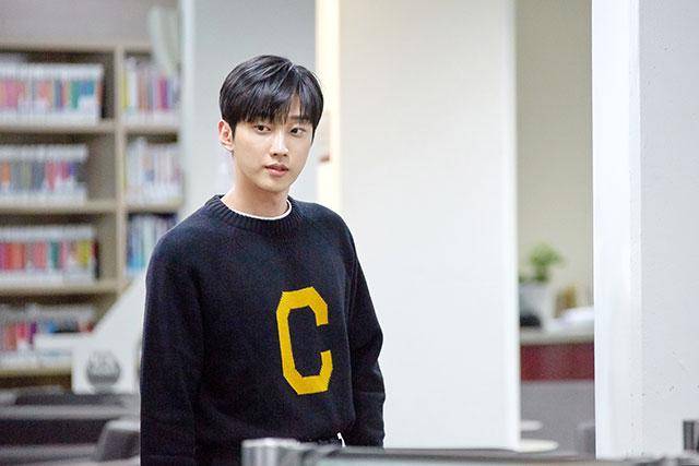 Still cut My First First Love (dok. Netflix/My First First Love) 