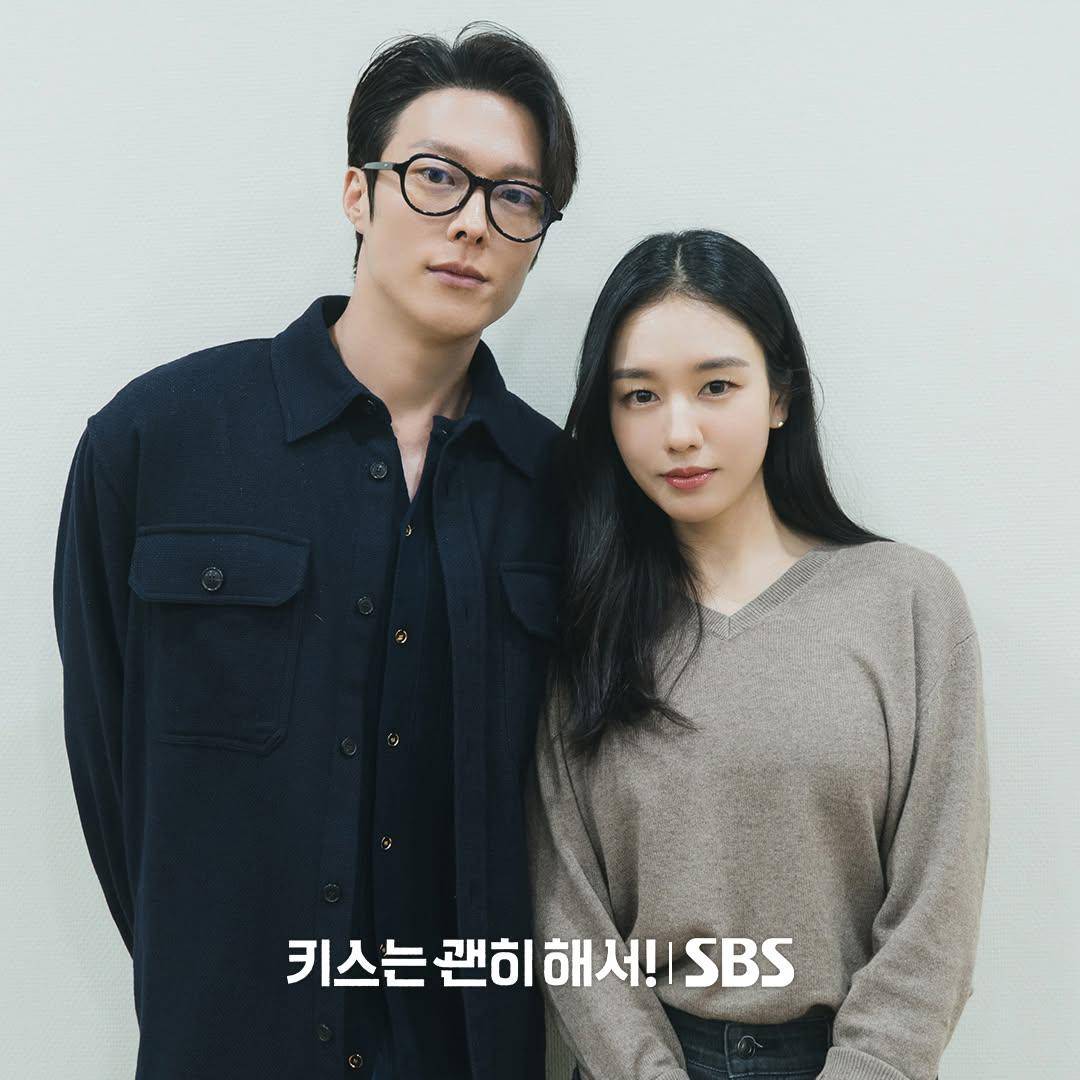 momen pembacaan naskah drama Dynamite Kiss
