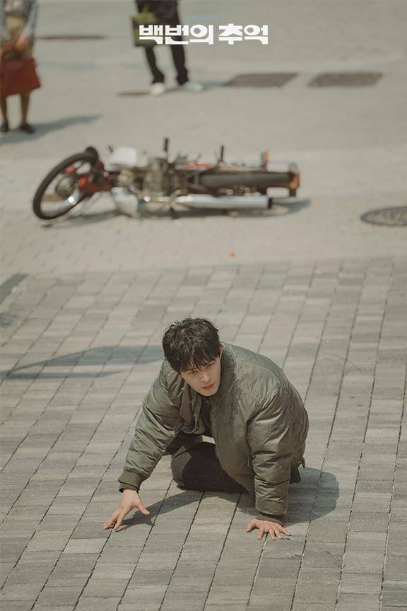 Jeong Jae Kwang di A Hundred Memories (dok. JTBC/A Hundred Memories)