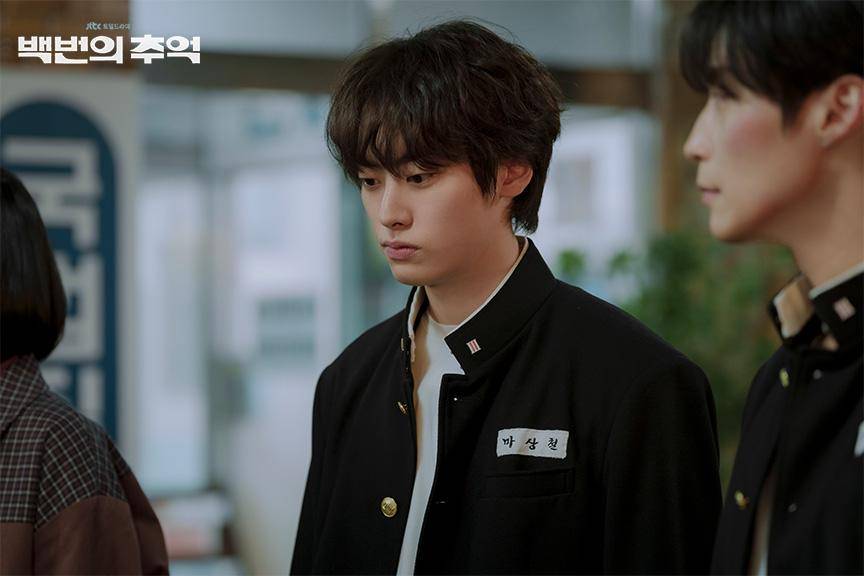 Lee Won Jung di A Hundred Memories