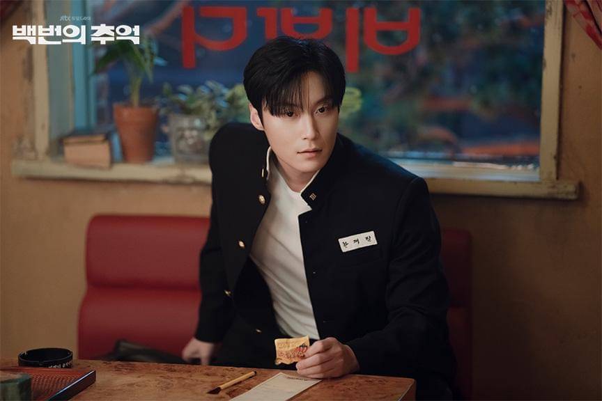 Heo Nam Jun di A Hundred Memories 