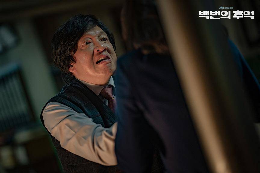 Park Ji Hwan di A Hundred Memories (dok. JTBC/A Hundred Memories)