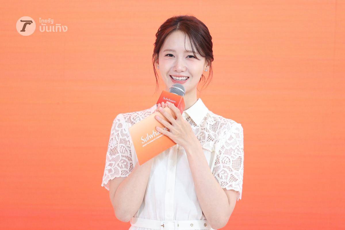 potret YoonA di event Sulwhasoo Thailand 