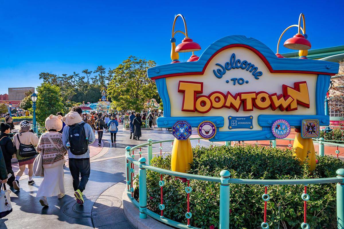 ilustrasi Tokyo Disneyland 