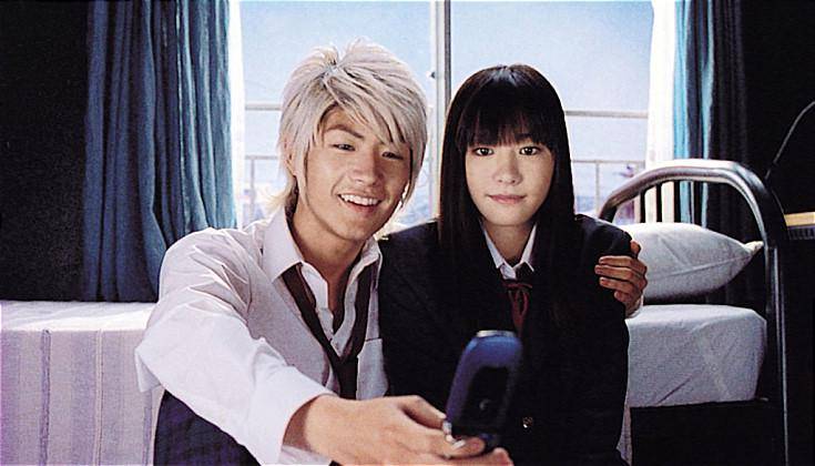 cuplikan Sky of Love (dok. Toho/Sky of Love)