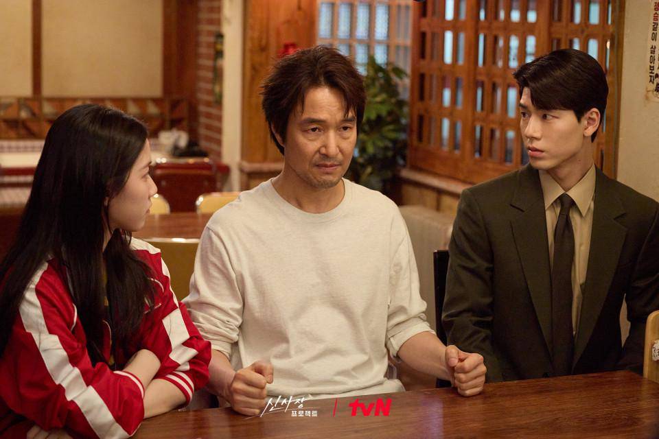 cuplikan drakor Shin's Project (dok. tvN/Shin's Project)