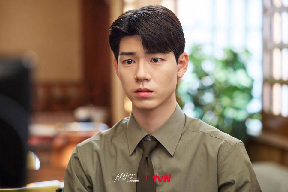cuplikan drakor Shin's Project (dok. tvN/Shin's Project)