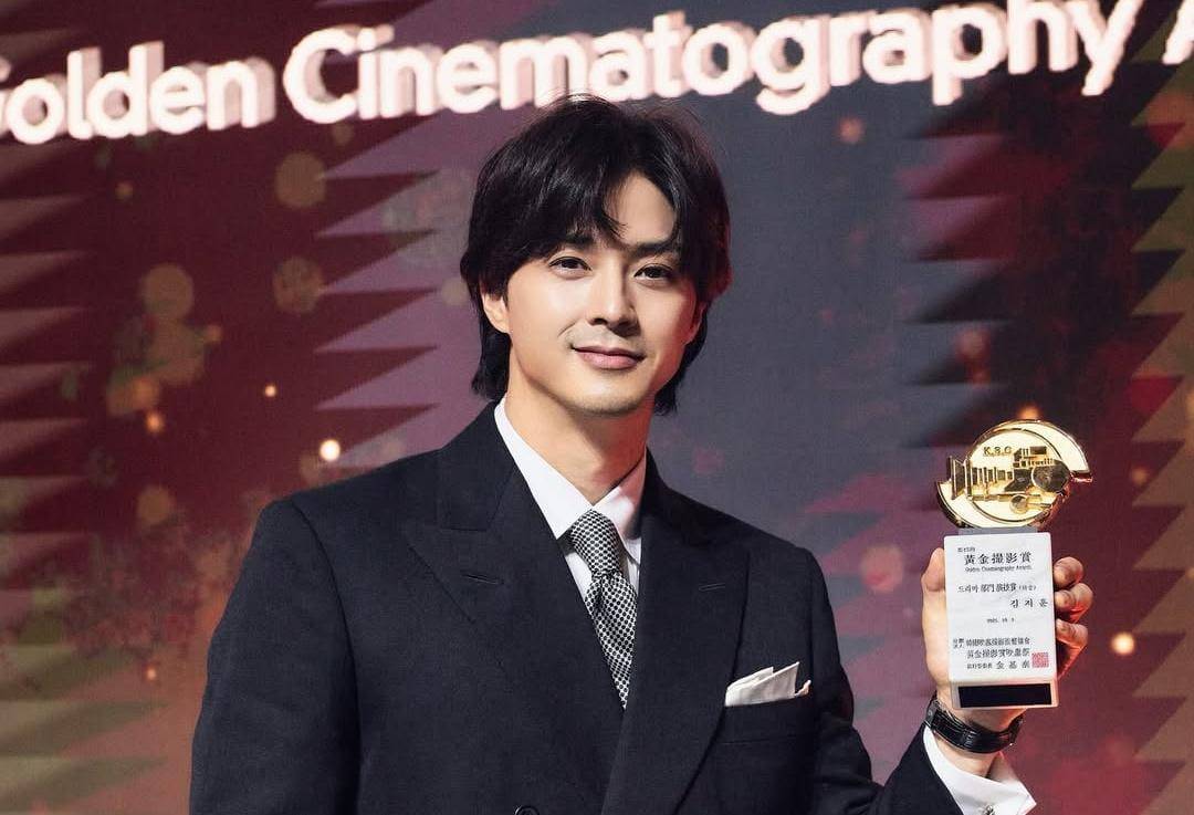 Kim Ji Hoon (instagram.com/jiraishin99)