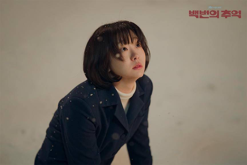 Kim Da Mi di A Hundred Memories