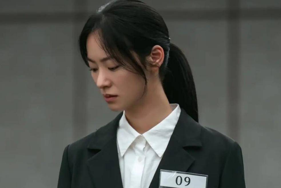 cuplikan drama Ms. Incognito