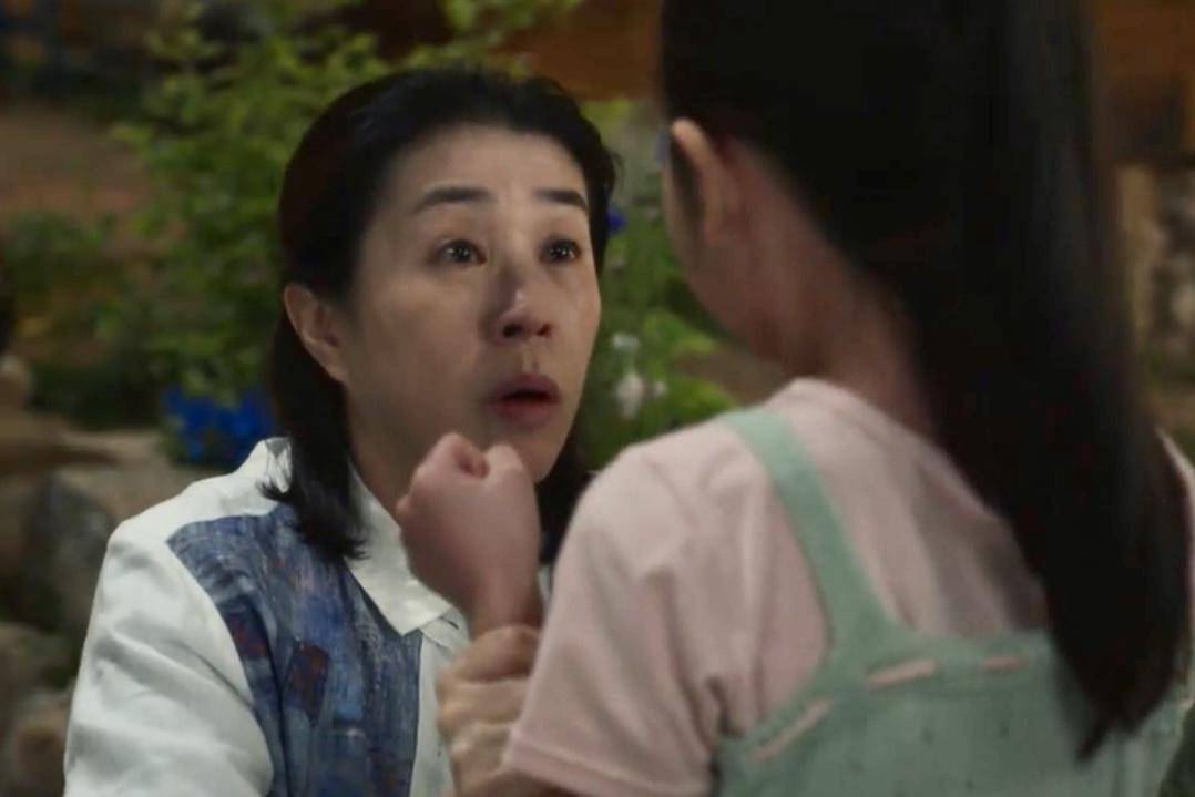 cuplikan drakor Genie, Make a Wish (dok. Netflix/Genie, Make a Wish)