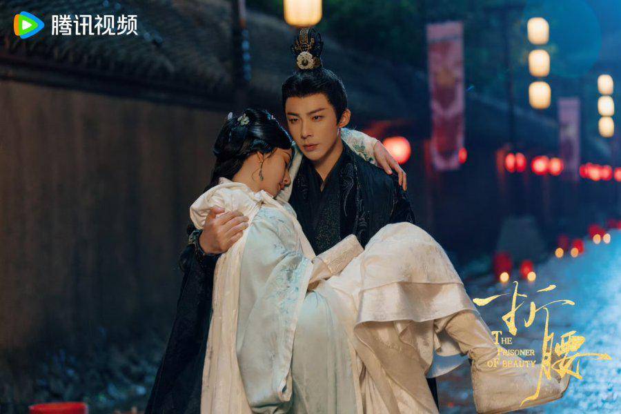 still cut The Prisoner of Beauty (dok. Tencent Video)