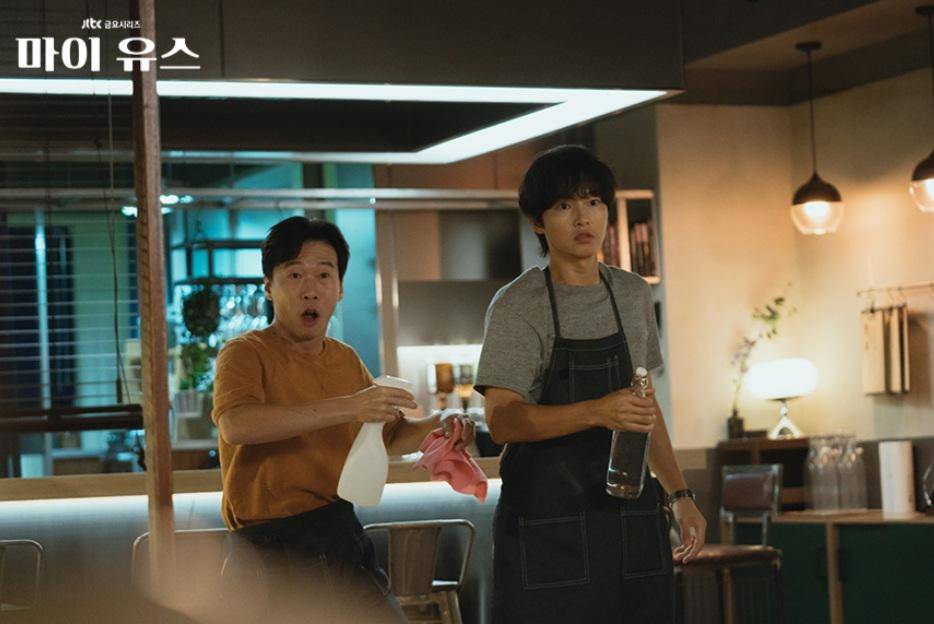 Cuplikan drakor My Youth (dok.JTBC/My Youth)