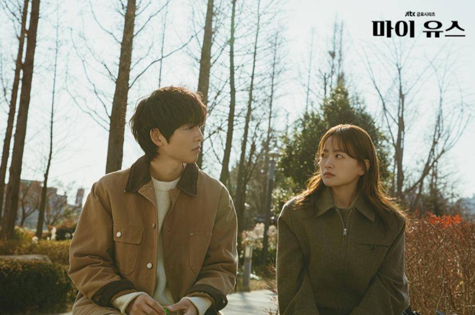 Cuplikan drakor My Youth