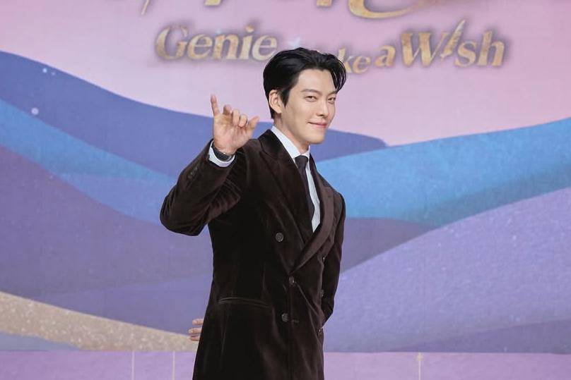 Konferensi pers Genie, Make a Wish [Senin, 29 September 2025]