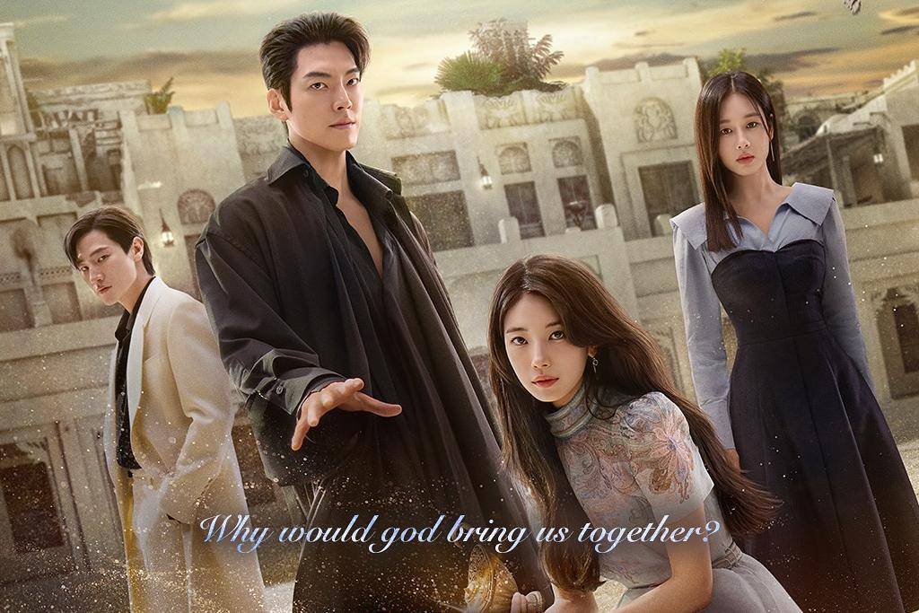 poster Genie, Make A Wish
