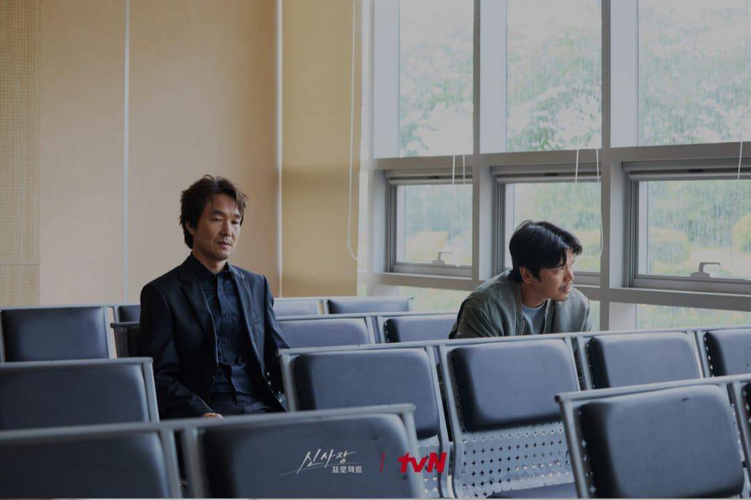 still cut drama Shin's Project. 