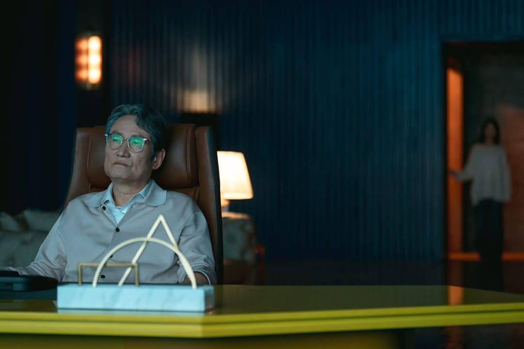 still cut drama Ms. Incognito