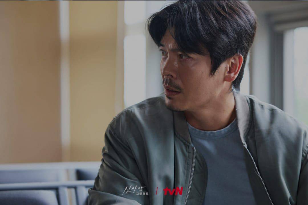 still cut drama Shin's Project. 