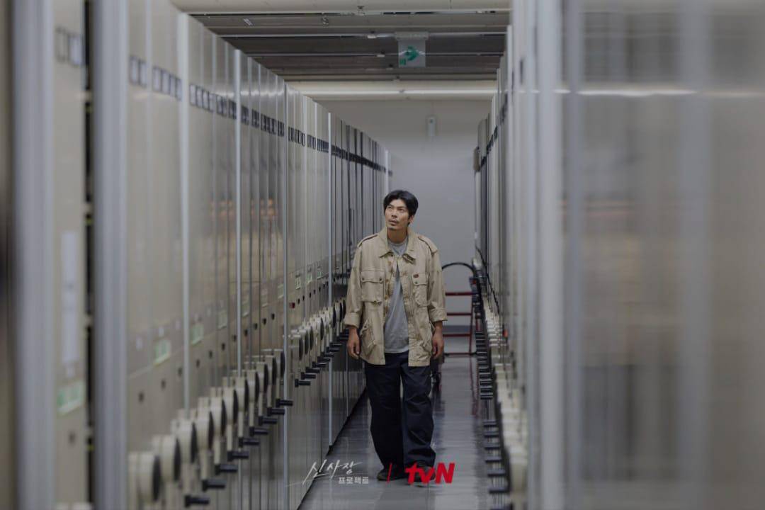 still cut drama Shin's Project. 