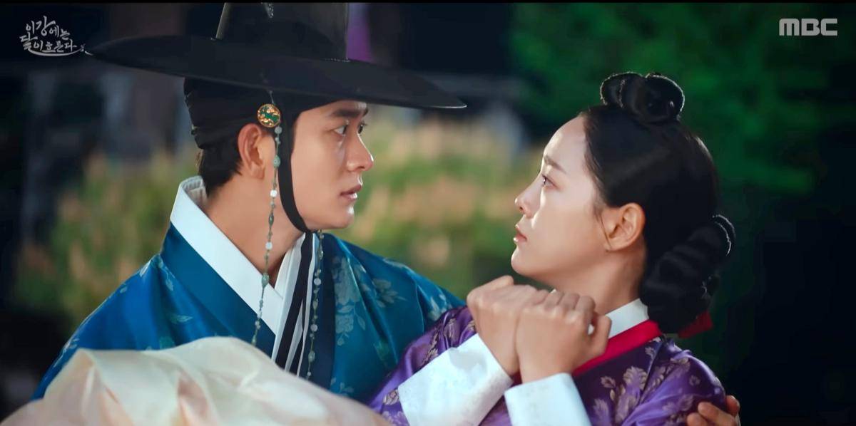 Cuplikan Moon River (dok. MBC/ Moon River)