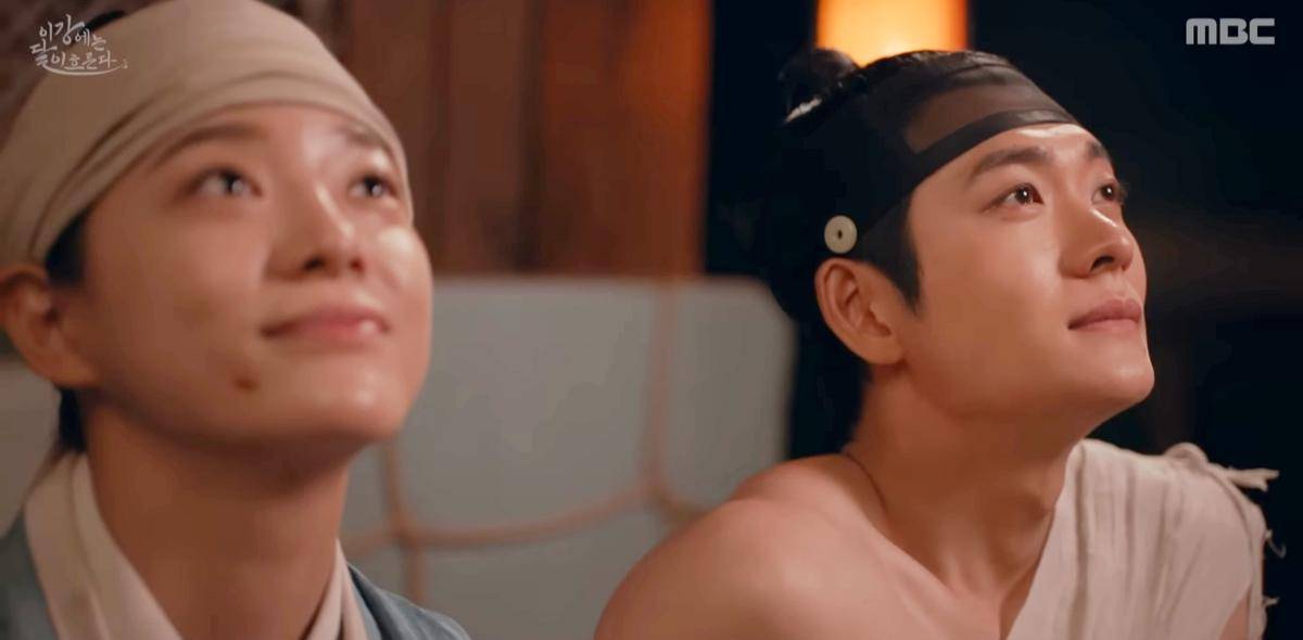 Cuplikan Moon River (dok. MBC/ Moon River)