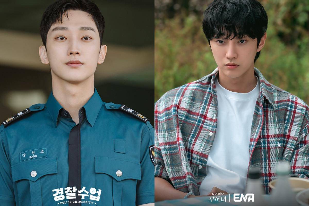 Still cut Police University (dok. KBS2/Police University) | Still cut Ms. Incognito (dok. ENA/Ms. Incognito) 