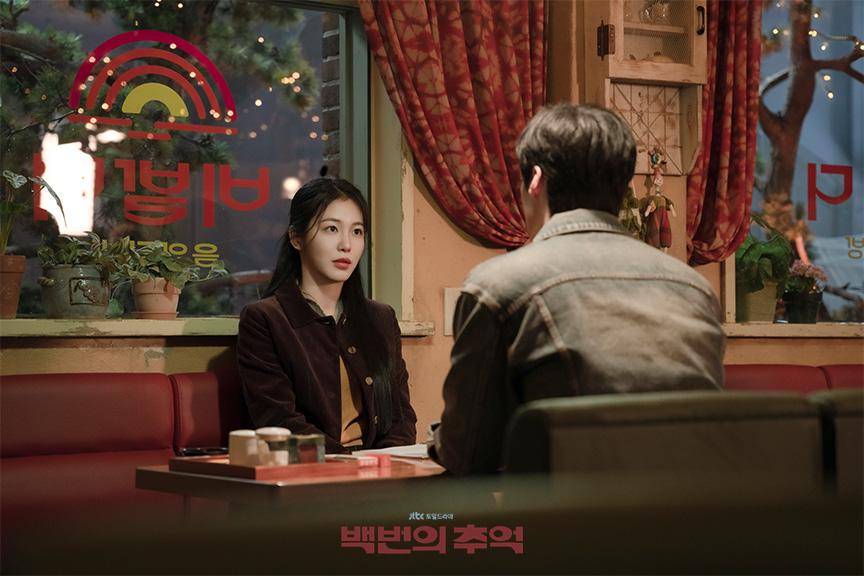 Still cut drama A Hundred Memories (dok. JTBC/A Hundred Memories)