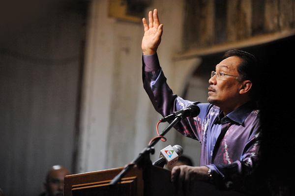 Perdana Menteri Malaysia Anwar Ibrahim (Didiz, CC BY-SA 2.0, via Wikimedia Commons)