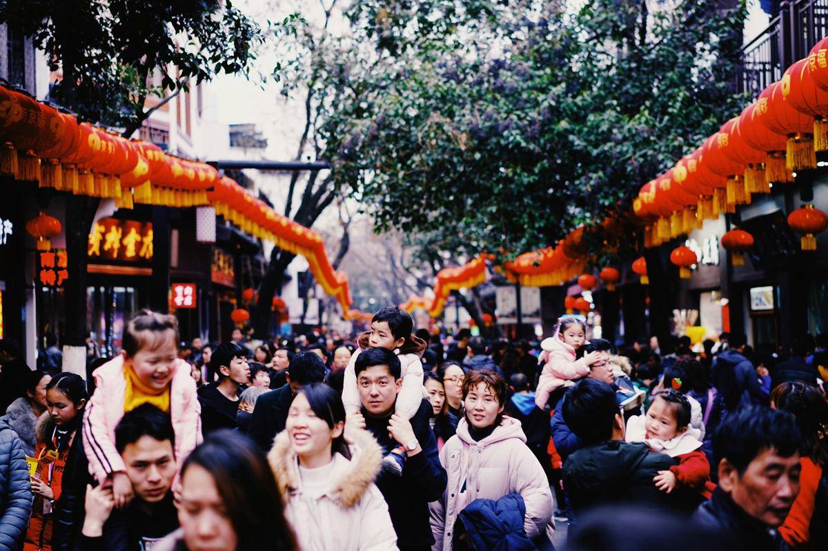 Kota Chengdu