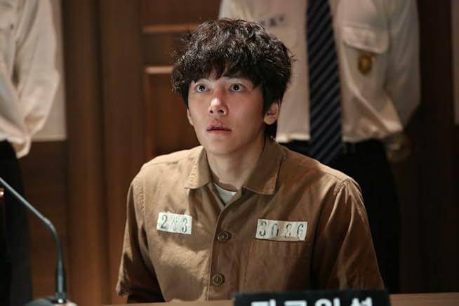 Cuplikan drama Fabricated City