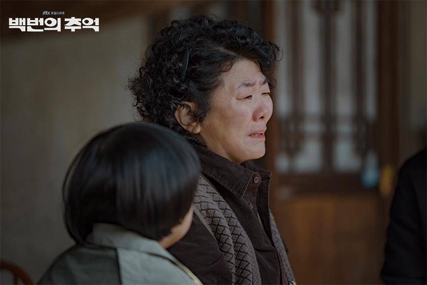 cuplikan drama A Hundred Memories (dok. JTBC/A Hundred Memories)