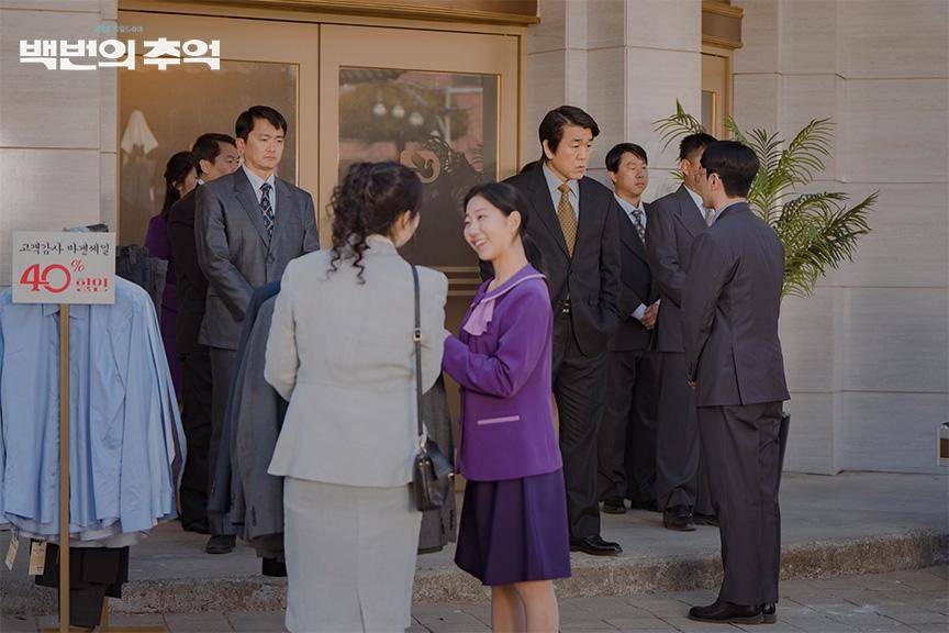 cuplikan drama A Hundred Memories (dok. JTBC/A Hundred Memories)