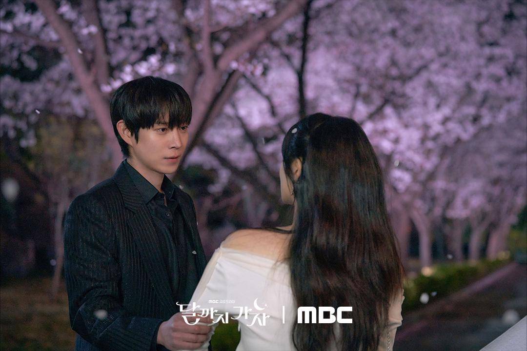 still cut drama To The Moon (instagram.com/mbcdrama_now)