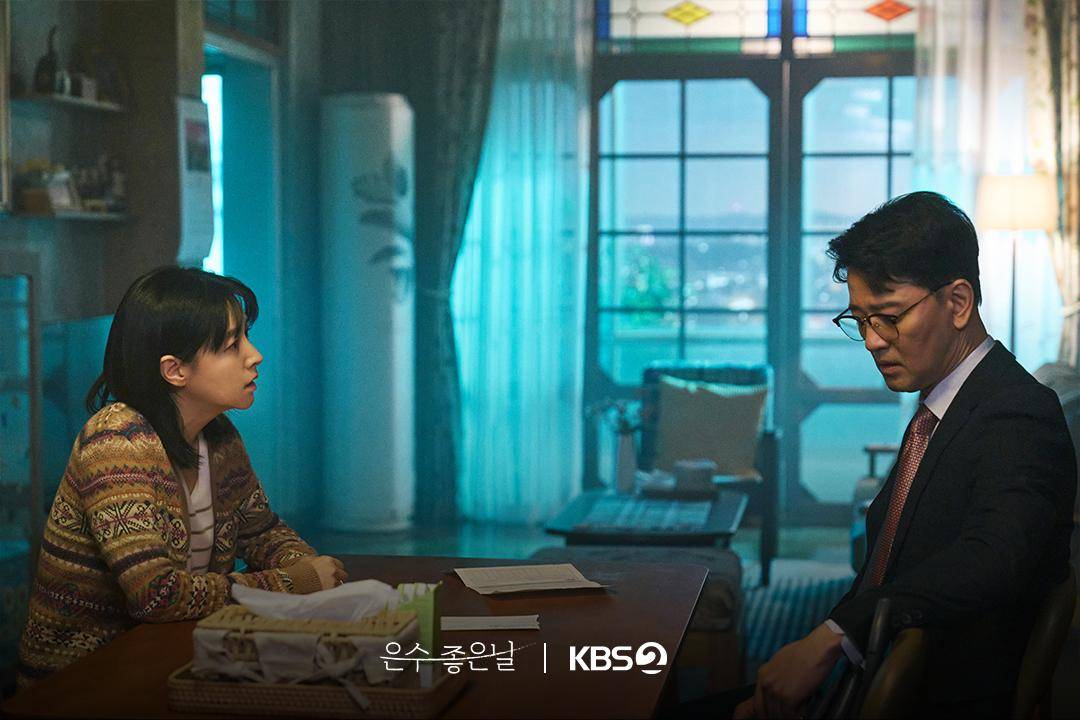 Cuplikan drakor Walking on Thin Ice (dok. KBS/Walking on Thin Ice)